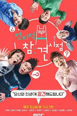 第 04 课教学片周末市集手册封面，摊位灯串与人群